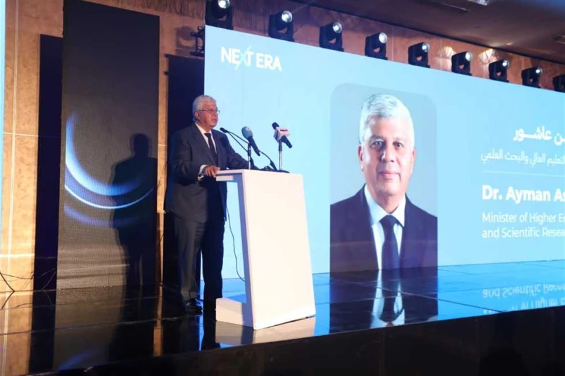 وزير التعليم العالي يشهد إطلاق شراكة بين الحكومة والقطاع الخاص من خلال نكست إيرا للتعليم شهد الدكتور أيمن عاشور وزير التعليم العالي والبحث العلمي،