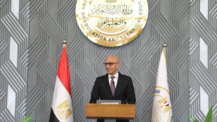 موعد بدء العام الدراسي الجديد 2024 - 2025 خدمات خدمات موعد بدء العام الدراسي الجديد 2024 - 2025 محمد عبد اللطيف وزير التربية والتعليم عبد الله جميل الخريطة الزمنية للعام الدراسي ال