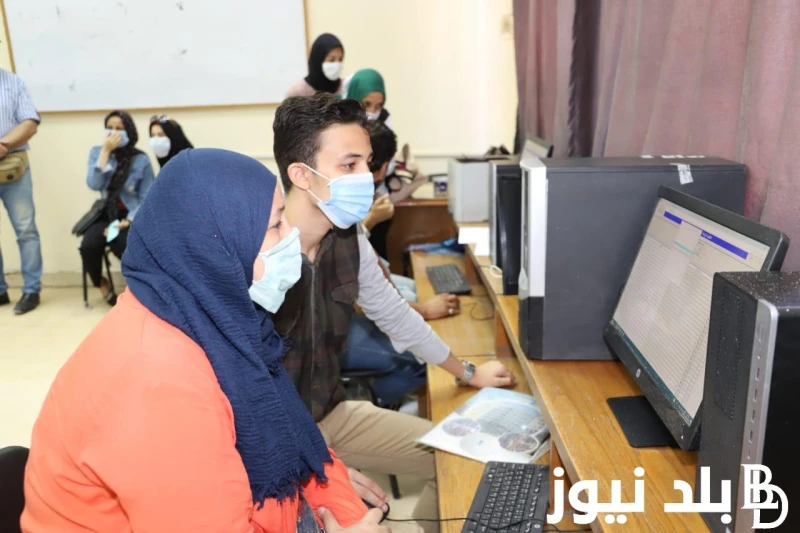 الكليات المتاحة للمرحلة الثالثة علمي 2024 تعرف علي الكليات والمعاهد التي تقبل من 50 بجميع المحافظات .() ياتي الكليات المتاحة للمرحلة الثالثة علمي من اهم عمليات البحث في تلك الفترة 