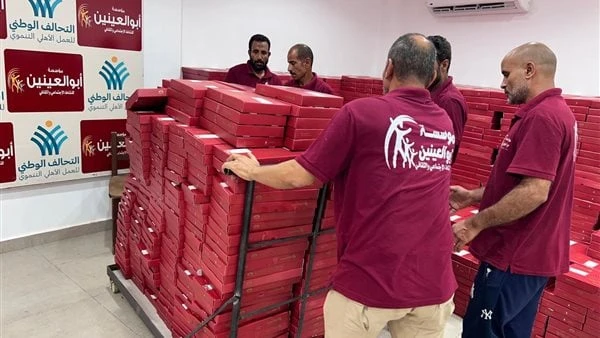 مؤسسة أبو العينين تستعد للاحتفال ب المولد النبوي الشريفبدأت مؤسسة أبو العينين للنشاط الاجتماعي والخيري، التي تعمل تحت مظلة التحالف الوطني للعمل