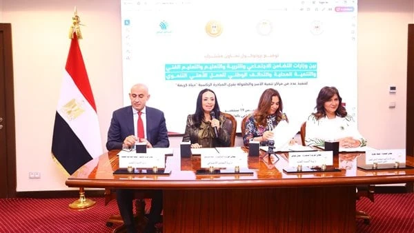 التحالف الوطني للعمل الأهلي يتولى إدارة وتشغيل حضانات متطورة بقرى حياة كريمة وقعت الدكتورة مايا مرسي وزيرة التضامن الاجتماعي، و محمد عبداللطيف وزير