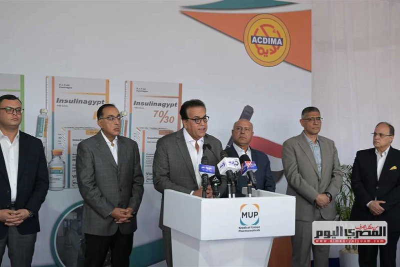 بث مباشر.. المؤتمر الصحفي لوزير الصحة بشأن الوضع الصحي في أسوان يعقد الدكتور خالد عبد الغفار، نائب رئيس الوزراء وزير الصحة والسكان مؤتمرا صحفيا بشأن