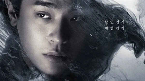 حبس بطل مسلسل بتهمة تعاطي المخدرات أصدرت المحكمة قرار بحبس الممثل الشهير يو آه إن ، الذى قام ببطولة المسلسل العالمي الشهير عاما بتهمة تعاطي المخدرات