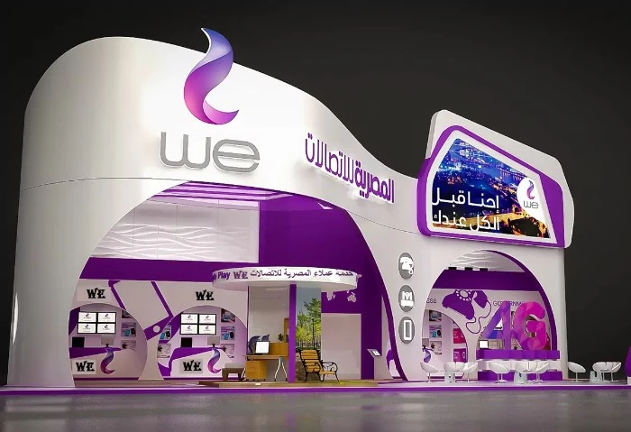 وي تهدي عملائها 200 جيجا بايتس لمدة شهرين (تفاصيل) تسعى الشركة المصرية للاتصالات وي، دوما لجذب أكبر عدد من عملائها من خلال توفير العديد من الباقات ومضاعفتها، لتحقيق أكبر استفادة مم