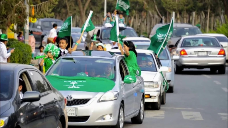 متى موعد إجازة اليوم الوطني 94 ؟! ..عطلة رسمية للقطاع الحكومي والخاص بالمملكة العربية السعوديةينتظر السعوديون كل عام موعد إجازة اليوم الوطني 94، حيث