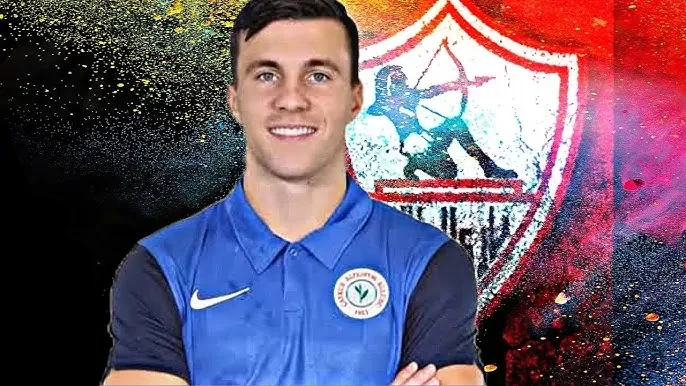 سريع زي البرق الزمالك يعلن رسميا التعاقد مع اللاعب البولندى ميشالاكالزمالك , أعلن القلعة البيضاء عن إتمام صفقة جديدة خلال فترة الانتقالات الصيفي ة، حيث تعاقد مع اللاعب البولندي كون