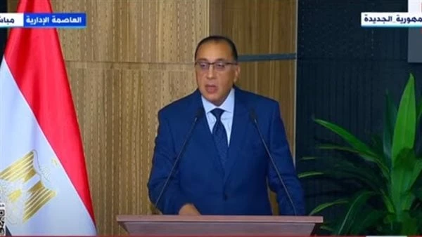 مدبولي يعرب عن حزنه لحادث قطار الزقازيق ويوجه العزاء لأهالي الضحاياأعرب الدكتور مصطفى مدبولي رئيس مجلس الوزراء عن حزنه لحادث قطار الزقازيق موجها