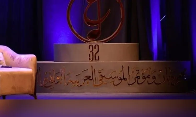 مهرجان ومؤتمر الموسيقى العربية ال32 يفتح أبوابه للمواهب بمصر والدول العربية تعرف على التالي مهرجان ومؤتمر الموسيقى العربية ال32 يفتح أبوابه للمواهب