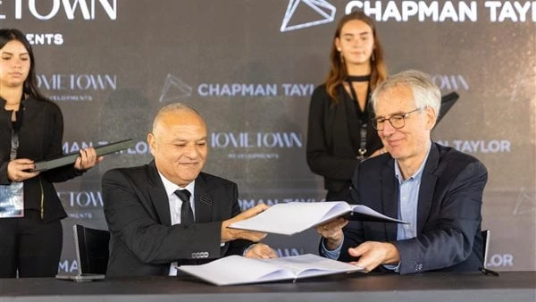 مطورون عقارون: الاستثمار في العاصمة الإدارية الجديدة يشهد نموا مستداماأكد المهندس ضياء الدين فرج، المطور العقارى أن قطاع العقارات فى السوق المصرى