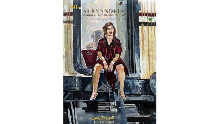 مهرجان الإسكندرية يعلن أفضل ١٠ أفلام في استفتاء أهم ١٠٠ فيلم رومانسي بتاريخ السينما المصرية تعرف على التالي مهرجان الإسكندرية يعلن أفضل ١٠ أفلام في