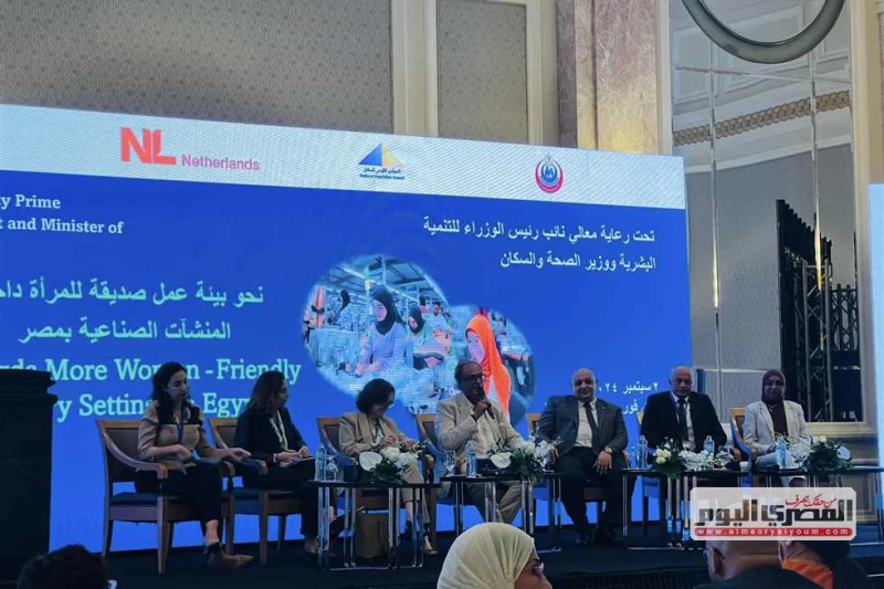 الصحة: تطوير خطة عمل العيادات المتنقلة لتنظيم الأسرة في المصانع والتجمعات النسائية قالت الدكتور عبلة الألفي، نائب وزير الصحة والسكان، إن دعم المرأة العاملة، يتطلب توفير خدمات فعالة