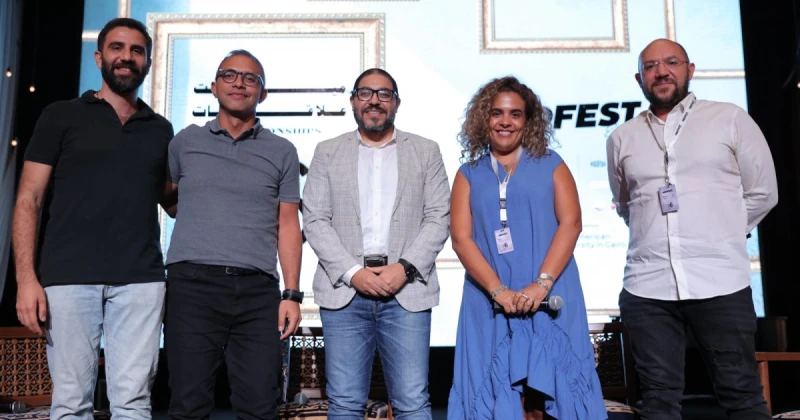 الفن و المشاهير: جلسة نقاشية تحت عنوان برواز فاضي ضمن فعاليات اليوم الثالث لمتلقى ميدفست مصر أقيمت جلسة نقاشية بعنوان برواز فاضي على هامش فعاليات