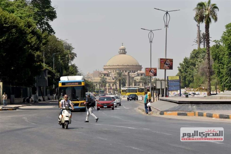 درجات الحرارة تصل ل40 وفرص أمطار.. حالة الطقس غدا الأحد 15-9-2024 على القاهرة والمحافظات يتوقع خبراء هيئة الأرصاد الجوية أن تشهد حالة الطقس غدا الأحد