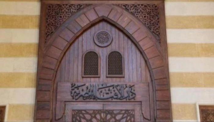 الإفتاء: تتبع العورات وانتهاك الحرمات ونشرها حرام شرعاأوضحت دار الإفتاء المصرية، رأي الشرع في تتبع العورات وانتهاك الحرمات ونشرها، قائلة إن إقدام بعض