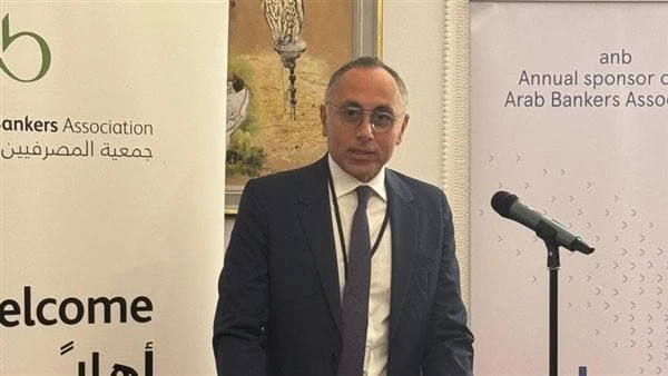 انطلاق فعاليات أكبر بعثة طرق أبواب مصرية لجذب الاستثمارات البريطانيةانطلقت فعاليات أكبر بعثة تجارية مصرية للعاصمة البريطانية لندن، والتى تنظمها