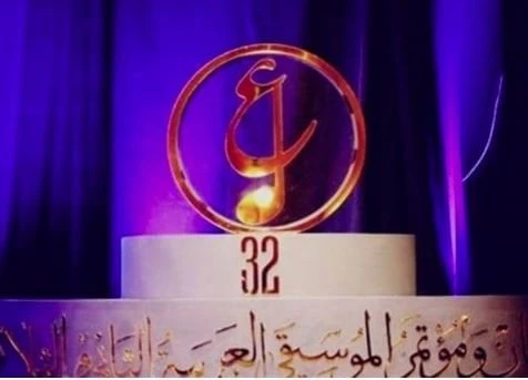 مواعيد وأسعار تذاكر حفلات مهرجان الموسيقى العربية بدار الأوبرا المصريةمهرجان الموسيقي العربية 32.. تتأهب دار الأوبرا المصرية لبدء حفلات مهرجان