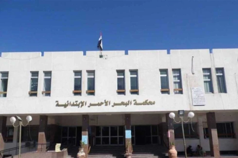 اليوم.. استئناف محاكمة المتهمين بالتربح من تهريب السجائر المستوردة بجمارك سفاجا تستأنف الدائرة الثانية بمحكمة جنايات البحر الأحمر، اليوم الاثنين، برئاسة المستشار عصام عيسى، نظر الج