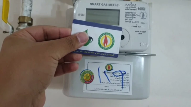 كيفية الاستعلام عن تسجيل قراءة عداد الغاز بتروتريد 2024قراءة عداد الغاز.. يتسائل الكثير من الأشخاص عن خطوات قراءة عداد الغاز لشهر سبتمبر 2024.وتوفر بوابة افاق عربية خال السطور التا
