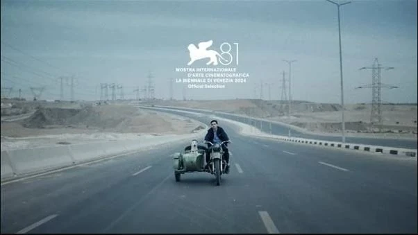 البرومو الدعائي ل فيلم البحث عن منفذ لخروج السيد رامبو تعرف على التالي البرومو الدعائي ل فيلم البحث عن منفذ لخروج السيد رامبو، طرح صناع فيلم البحث عن