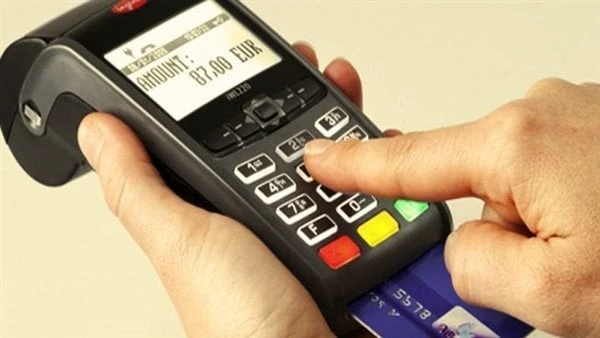 الأعلى للجامعات يوقع اتفاقية لتعزيز خدمات تحصيل الدفع الإلكتروني أعلن المجلس الاعلى للجامعات التابع لوزارة التعليم العالى عن إبرام اتفاقية تعاون استراتيجي مع فورى بهدف تعزيز خدمات 