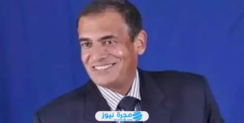 وفاة أحمد همام الإعلامي المصري؛ إليك السبب والتفاصيل وفاة أحمد همام الإعلامي المصري خبر أثار ضجة كبيرة على مواقع التواصل الاجتماعي وفي الشارع المصري.