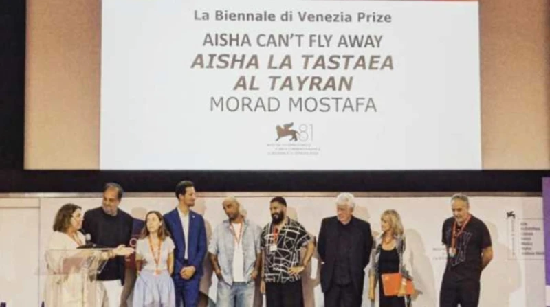 فيلمان مصريان يحصدان جوائز مهرجان فينيسيا السينمائي 2024 حصد الفيلمان المصريان عائشة لا تستطيع الطيران وكولونيا جوائز مختلفة في الدورة ال81 من مهرجان