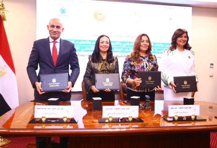 وزارة التعليم تحدد المواصفات الفنية لحضانات الأطفال في إطار المبادرة الرئاسية بداية جديدة لبناء الإنسان وقعت الدكتورة مايا مرسي وزيرة التضامن