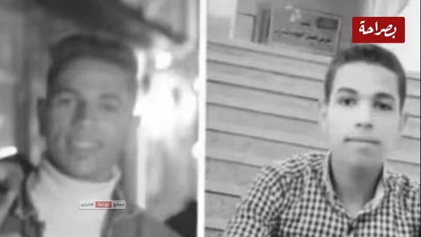 وفاة شقيقين أحدهما 25 عاما وآخر 12 سنة في حادث قطار بالمنيا شهدت محافظة المنيا حادثا أليما اليوم، حيث لقي شقيقان مصرعهما، أحدهما يبلغ من العمر 25