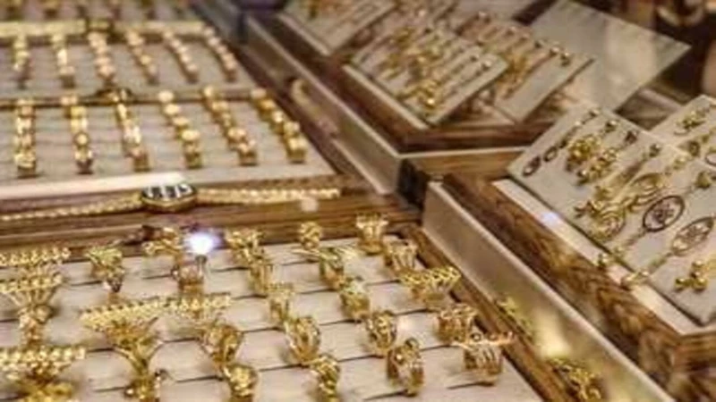 بعد التراجع الأخير.. سعر الذهب في السعودية اليوم الثلاثاء الموافق 10 سبتمبر 2024 سعره بالريال وبالدولاريعتبر سعر الذهب في السعودية من الإهتمامات