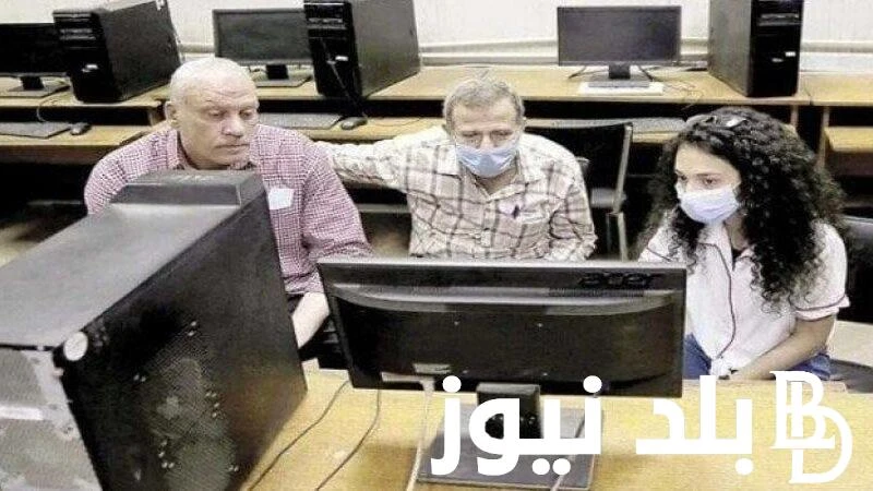 كليات المرحلة الثالثة 2024 للشعبتين العلمي والأدبي في كافة المحافظات المصرية المختلفة .() يتساءل العديد من الطلاب عن معرفة كليات المرحلة الثالثة 2024