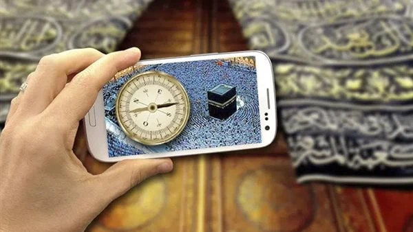 كيفية معرفة اتجاه القبلة يدويا؟.. الإفتاء تكشف طريقة ميسرة كيف يمكن تحديد اتجاه القبلة يدويا؟؛ سؤال نجيب عنه بموجب ما أفادت به دار الإفتاء المصرية؛