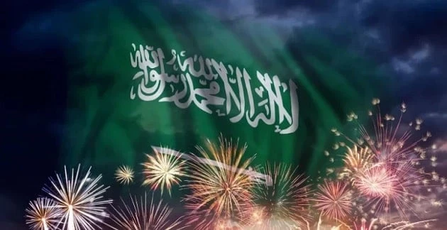 الالعاب النارية اليوم الوطني 94 الرياض تزين السماء اليوم الاثنين في هذا الموعديستكمل جميع السعوديين احتفالاتهم بمناسبة اليوم الوطني السعودي هذا اليوم
