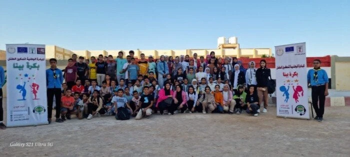 القومي للطفولة يختتم فاعليات معسكر تمكين الطفل بكرة بينا بمطروح منوعات الاسبوع في إطار مبادرة رئيس الجمهورية للتنمية البشرية بداية جديدة لبناء