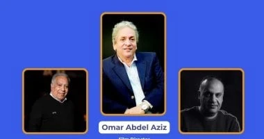 لجان تحكيم مهرجان الغردقة لسينما الشباب فى دورته الثانية تعرف على التالي لجان تحكيم مهرجان الغردقة لسينما الشباب فى دورته الثانية، أعلنت إدارة مهرجان