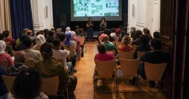 افتتاح أسبوع أفلام جوته القاهرة 2024 وعرض فيلم سماء حمراء تعرف على التالي افتتاح أسبوع أفلام جوته القاهرة 2024 وعرض فيلم سماء حمراء، افتتح مساء أمس