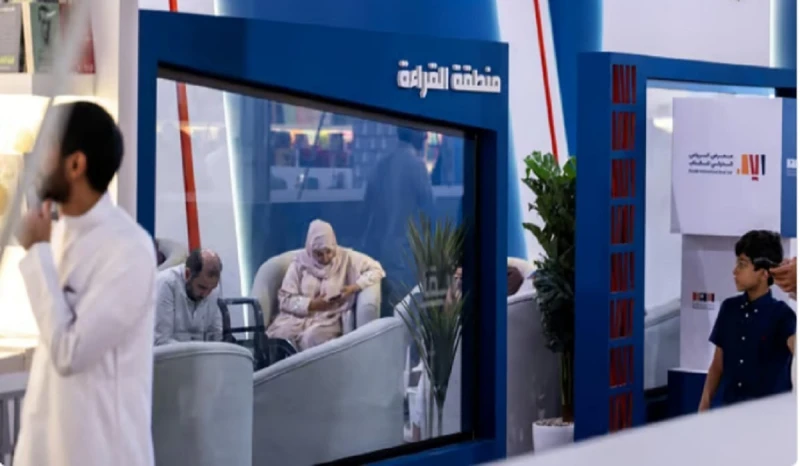 معرض الرياض الدولي للكتاب 2024 يخصص 5 مناطق للقراءة والتأملحرص معرض الرياض الدولي للكتاب 2024 على الاحتفاء بالثقافة والمعرفة، وذلك من خلال فتح أبوابه