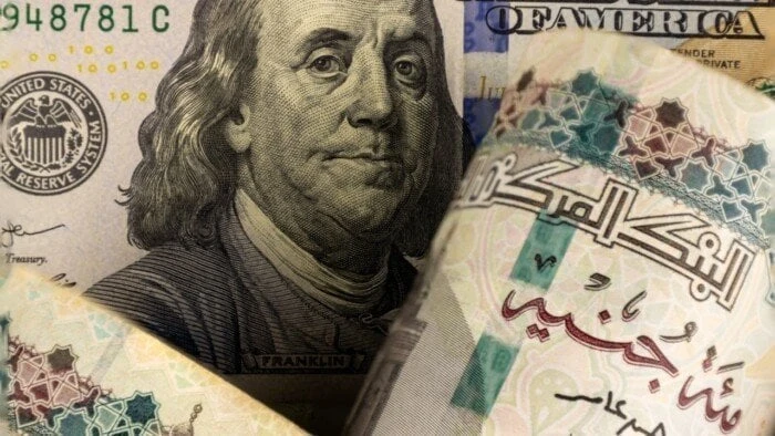 تراجع سعر الدولار الآن مقابل الجنيه المصري بختام تعاملات اليوم الثلاثاء 3 سبتمبر 2024 خدمات تراجع سعر الدولار الآن مقابل الجنيه المصري بختام تعاملات