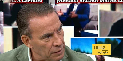 -موقف الإعلام المدريدي من تصريحات فينيسيوس الأخيرة بشأن العنصرية .. أعرب اللاعب السابق باكو بويو عن أسفه الشديد، بسبب ما قاله النجم فينيسيوس جونيور عن ظاهرة العنصرية في إسبانيا. با