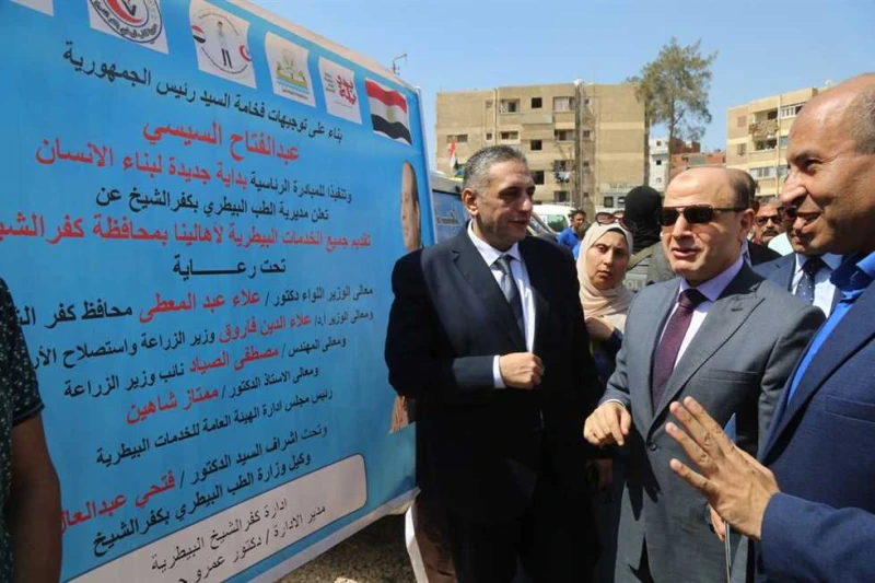 محافظ كفرالشيخ يتفقد قوافل المبادرة الرئاسية بداية جديدة بقرية الحمراوي تفقد اللواء دكتور علاء عبدالمعطي، محافظ كفرالشيخ، الأربعاء، قوافل المبادرة