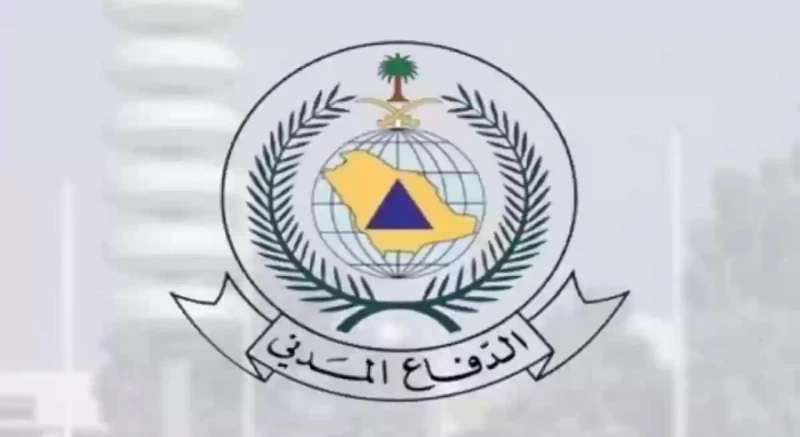 طريقة التقديم على وظائف الدفاع المدني عبر جداراتقامت المديرية العامة للدفاع المدني في المملكة السعودية بالإعلان عن فتح باب التقديم للعديد من الوظائف