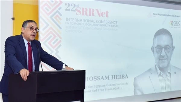 رئيس هيئة الاستثمار: المسئولية المجتمعية للشركات تساهم في تحقيق رؤية مصر 2030قال حسام هيبة، الرئيس التنفيذي للهيئة العامة للاستثمار والمناطق الحرة،