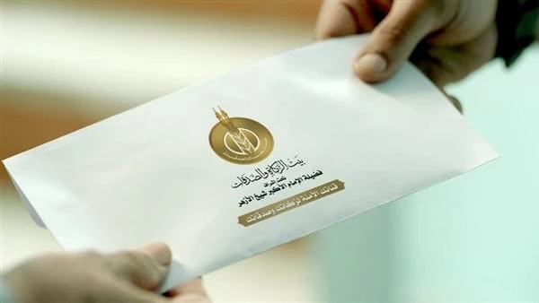 اليوم.. بيت الزكاة والصدقات يصرف 500 جنيه منحة إضافية على الإعانة الشهرية وجه فضيلة الإمام الأكبر الأستاذ الدكتور أحمد الطيب شيخ الأزهر، المشرف على