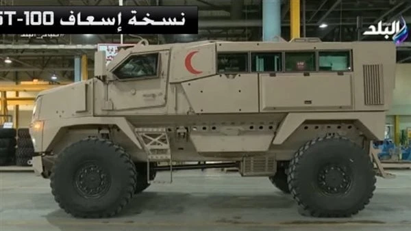 فخر الصناعة المصرية.. المدرعتان 100 و500ظهرت المدرعتان 100 و500 في معرض مصر الدولي الأول للطيران والفضاء، وسط حضور كبير من الزائرين من مصر ومن مختلف
