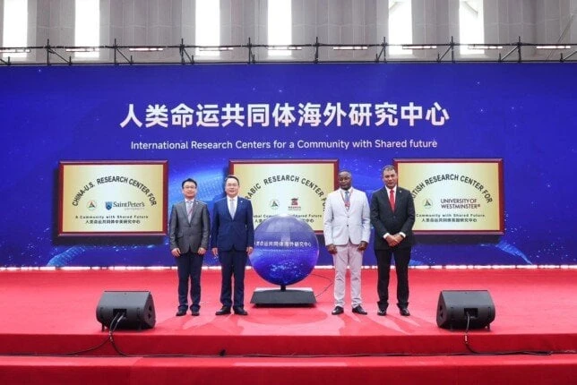 بحضور وزير التعليم الصين.. تدشين مركز الدراسات العربية لمجتمع المصير المشترك للبشرية منوعات الاسبوع في حفل مهيب حضره وزير التعليم الصيني الذي ألقى كلمة الرئيس شي جين بينغ بمناسبة م