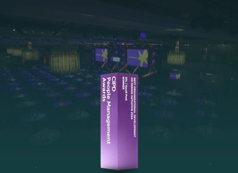 إنجاز سعودي جديد.. سبل تحصل على جائزة عالمية في مجال التطوير لعام 2024 أضافت مؤسسة البريد السعودي سبل إنجازا جديدا لإنجازات المملكة العربية السعودية، حيث حصلت المؤسسة على جائزة أفض