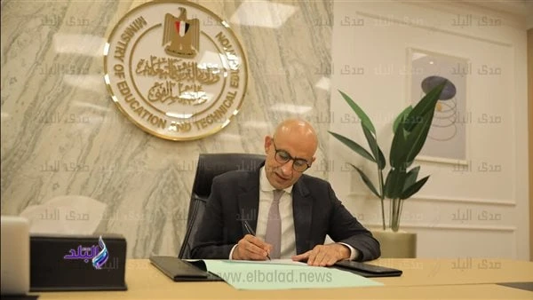 إعدادية وثانوية عامة ودبلومات.. التعليم تعلن رسوم التقدم ل امتحانات 2025حددت وزارة التربية والتعليم والتعليم الفني، رسوم التقدم ل امتحانات 2025 ، حيث