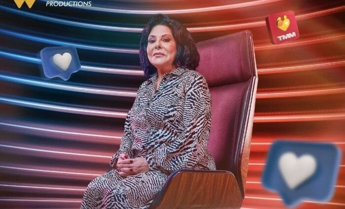 قبل عرضه.. تفاصيل شخصية إسعاد يونس في إنترفيوكشفت منصة ، عبر حسابها الرسمي بموقع تداول الصور والفيديوهات إنستجرام عن تفاصيل شخصية النجمة إسعاد يونس