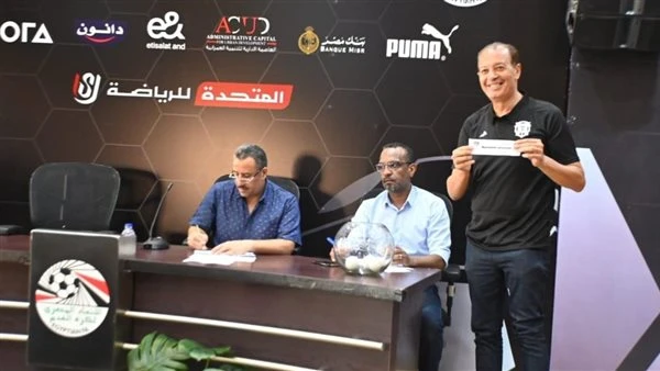 -تعرف على نتائج قرعة دوري القسم الثاني .. أقيمت اليوم الأحد، قرعة دوري القسم الثاني أ ، بمقر الاتحاد المصري لكرة القدم بحضور ناصر فراج، مدير إدارة