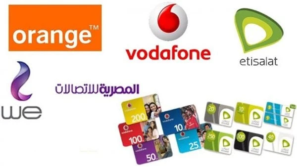 أسعار كروت الشحن الجديدة.. زيادة حقيقية أم كلام سوشيالأسعار كروت الشحن الجديدة.. حقيقة زيادة أسعار كروت الشحن.. لم تعلن أي من شركات الاتصالات العاملة