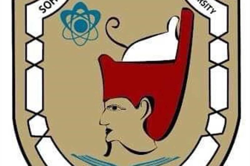 جامعة سوهاج: 5 برامج تعليمية جديدة بكلية العلوم بنظام الساعات المعتمدة قال الدكتور حسان النعماني رئيس جامعة سوهاج اليوم السبت، إنه تم اعتماد وتفعيل 5 برامج تعليمية جديدة بكلية العل